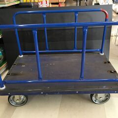 【エコツール岡崎インター店 】 台車/キャリー/ネコ台車/運搬［25020］【愛知県/岡崎市/工具】【ITHDSPF6T43Q】