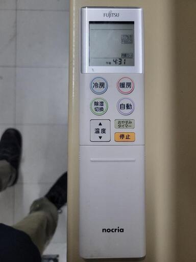 FUJITSU　富士通　お掃除機能付き　ノクリア　14畳用ルームエアコン　AS-M40K2W　単相200V　標準取付工事込 リサイクルショップ宮崎屋住吉店24.8.9ｋ