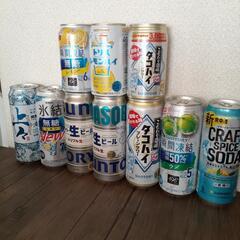 【決まりました】訳あり激安