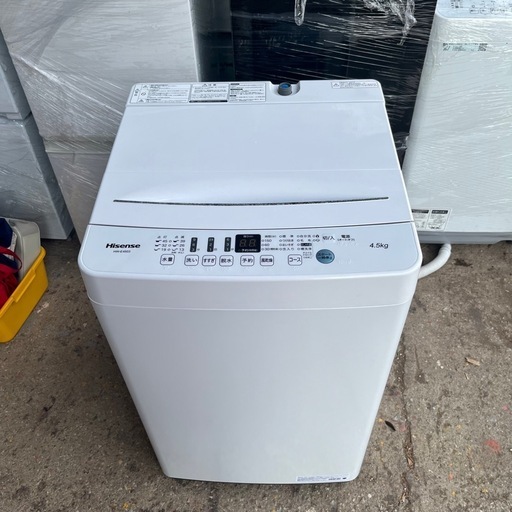 売約済【‼️一人暮らし向き‼️】Hisense洗濯機 HW-E4503 2020年製