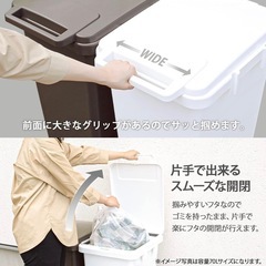 【新品未使用】 3個セット ワンハンドペール SABIRO サビログリーン33Lの画像