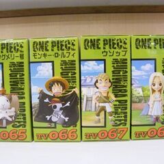 未開封 バンプレスト ワンピース ワールドコレクタブルフィギュア vol.9 全8種 キャプテン・クロ ドリー ブロギー カヤ等 札幌市厚別区の画像