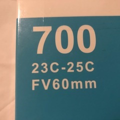 🌈 ロードバイク チューブ ２本セット 700 23c-25cの画像