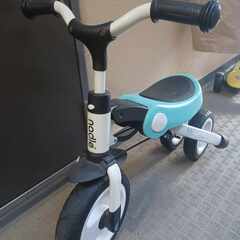 Nadle三輪車