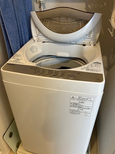 決まりました 洗濯機