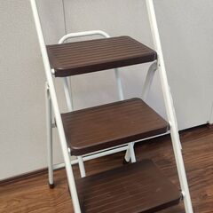 引き取り限定！！  折り畳み脚立　３段