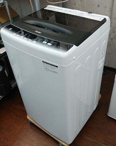 セール！3か月間保証☆配達有り！15000円(税抜）ハイアール 4,5㎏ 全自動洗濯機 2023年製