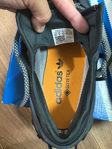 adidas shoes