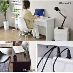 コンセント付き　パソコンデスク　作業　テーブル　　の画像