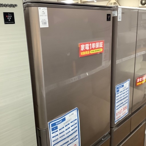 【家電一年保証付き！】SHARP 5ドア冷蔵庫　SJ-W413G-T