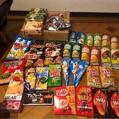 受付終了　お菓子　まとめて