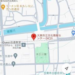 Hookのウクレレ教室／JR住道駅直結／HOOKクラス生徒募集中！の画像