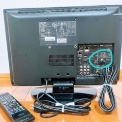 東芝 TOSHIBA 19V型 液晶テレビ TVの画像