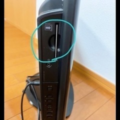 東芝 TOSHIBA 19V型 液晶テレビ TVの画像