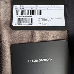Dolce&Gabbanaドルガバ二つ折り財布の画像
