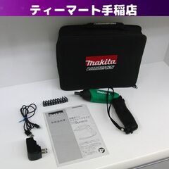 マキタ MDF001D 充電式ペンスクリュードライバ 1.5Ah...