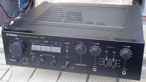 札幌 パイオニアー アンプ STEREO MIXING AMPLIFIER A-K80 ジャンク品