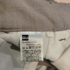 【GU】柔らかパンツの画像