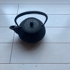 鉄壺