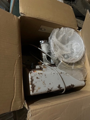 万能機 ニューこだま号