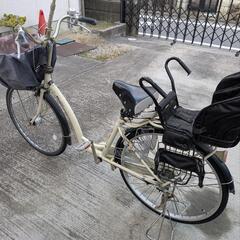 26インチ自転車 子供乗せ付き