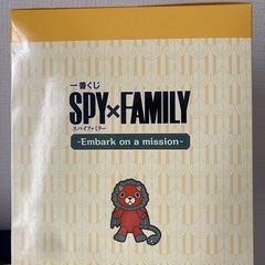 SPY×FAMILY 一番くじラストワン賞　アーニャの画像