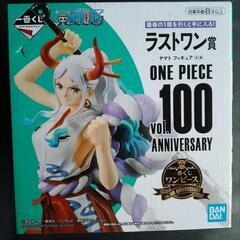 【新品未開封】ワンピース一番くじ　ラストワン賞フィギュア 一番くじ ワンピース ラストワン賞 ヤマト フィギュア 未開封品