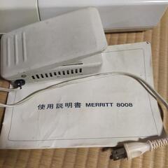 シンガー日鋼 SINGER シンガーミシン MERRITT 8008モデル メリット 電子ミシン 電動ミシン フットペダル・説明書

の画像