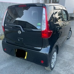 日産デイズの画像