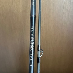 メジャークラフト クロスライド5G 962M