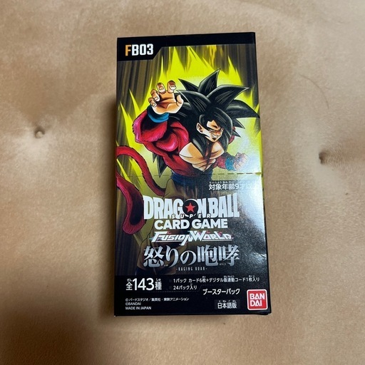 ドラゴンボール　怒りの咆哮　1BOX