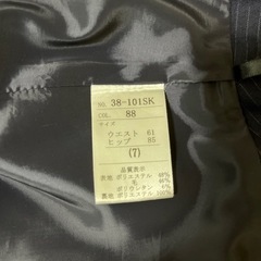 PFSA レディーススーツ　上下スカートセットの画像