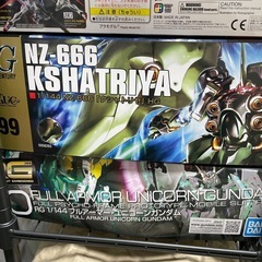 HG クシャトリヤ