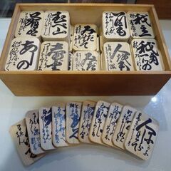 木箱入り 小倉百人一首 読札付き 木札 百人一首 カルタ 歌カルタ 札幌市東区 新道東店の画像