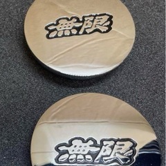 無限ホイールセンターキャップの画像
