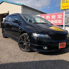自社ローンあり！ガソリン100リットルプレゼント✨お買い得！✨バ...