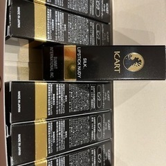 イカール　リップスティックヌーディー