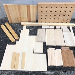 端材  工作　DIY
