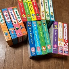 しまじろうビデオ