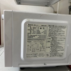 キティ　電子レンジの画像