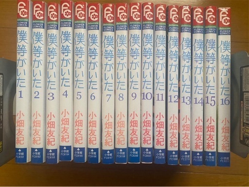 スラムダンク完全版など