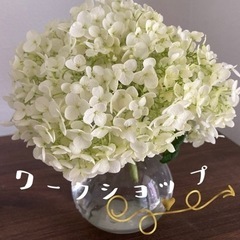 バッチフラワー入門ワークショップ　8/31