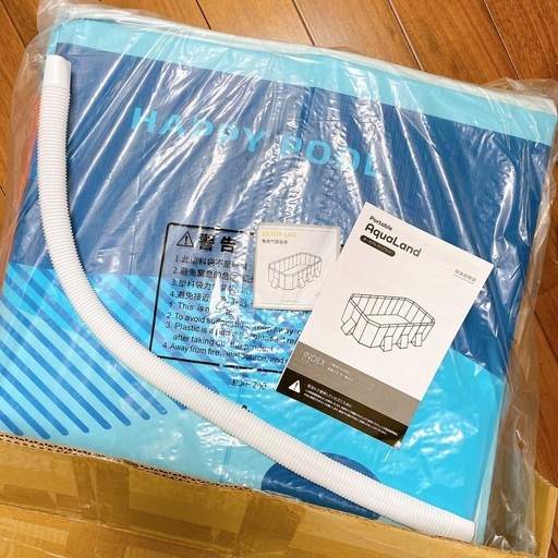 【新品未使用】2.6m 折りたたみ式プール 組み立て不要 空気入れ不要 2024年最新デザイン