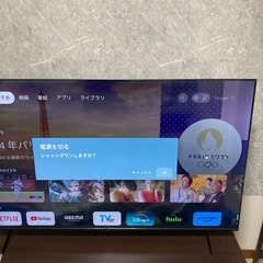液晶テレビ50インチほぼ新品の画像