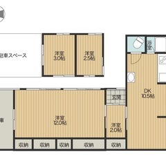 【激安㊙️】敷・礼・仲介・更新料無し‼️和歌山県橋本市戸建て賃貸3DK🏠ペット🆗駐車場２台付き🚗 - 不動産