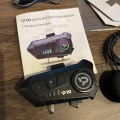 バイク用　インカム　の画像