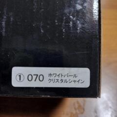ラクティス色見本ミニカー非売品の画像