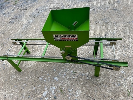 クボタ　ばらまき機　中古品