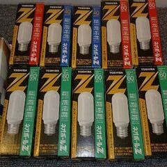 電球  ネオボールZ  60W形  40W形  色々まとめて