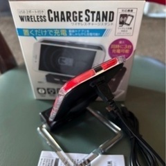 🍄ワイヤレス充電器の画像